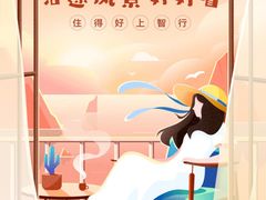 -金宝贝(中环百联中心)