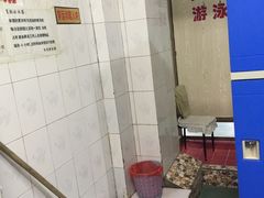 -东河游泳馆