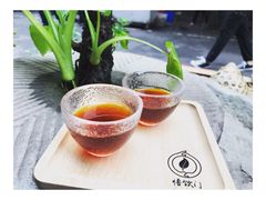 -悟饮门市景店