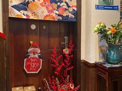 -南风(淮海街店)