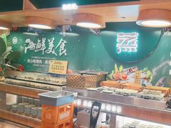 -梨花自助烤肉(西三旗万象汇黑金店)