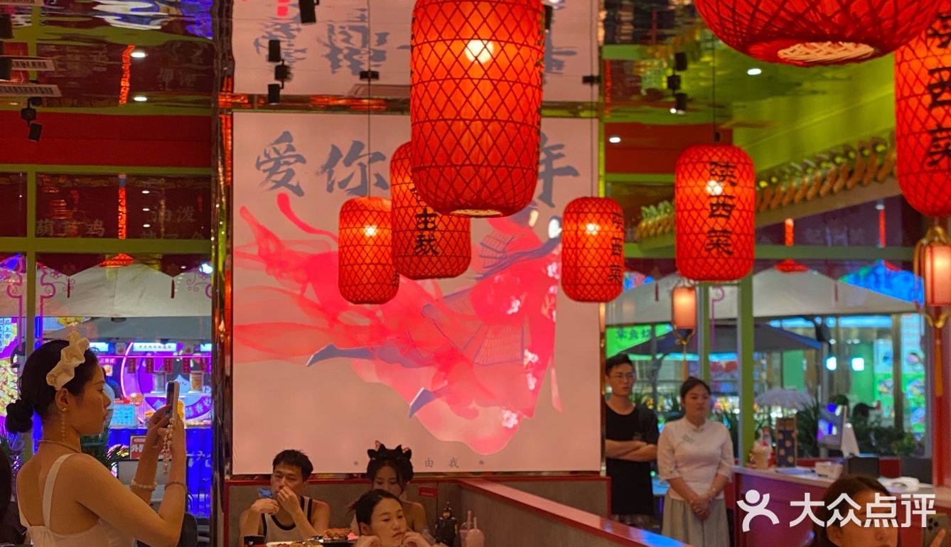 听说了嘛，我命由我开分店啦🌸🌸🌸  
