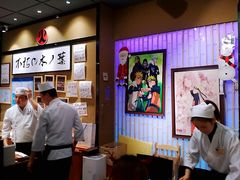 大堂-火影忍者一乐拉面(环球港店)