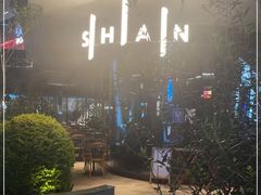 -SHAN山(前滩太古里店)