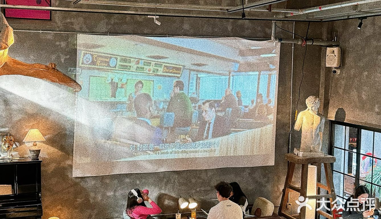 氛围满分的悠闲