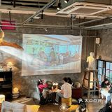 氛围满分的悠闲