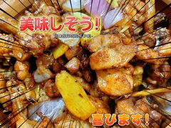 -广宁炭炉鸡煲·富临门饭店