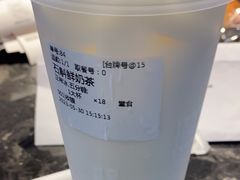 -TD66高山铁皮石斛养生茶饮