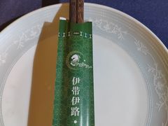 -伊带伊路新疆美食府(呼家楼店)