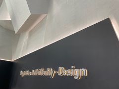 -喜茶(上海北外滩来福士店)