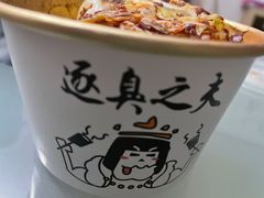 -逐豆匠(望京店)