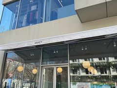 -ARKET CAFÉ(三里屯太古里店)