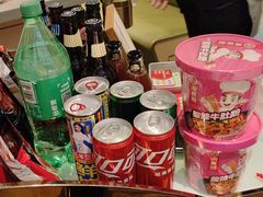 -海底捞火锅(八佰伴店)