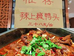 -福来居烤鸭店(天坛二店)