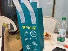 -雾与山茶(大禹城店)
