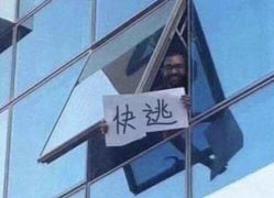 -侨治发型
