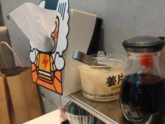 -元气寿司(益田假日广场店)