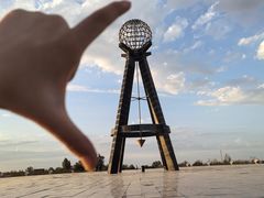 -亚洲大陆地理中心