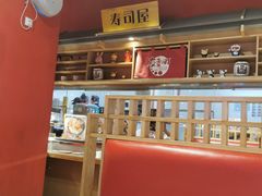 -友壹町寿司(嘉洲广场店)