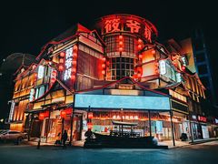 -筱爷叔·上海传统手工菜(玉树路店)
