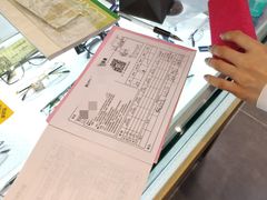 -BUTF美惠眼镜(天通苑万优汇店)
