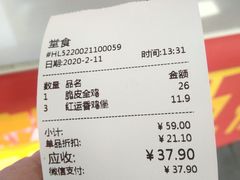-华莱士·全鸡汉堡(五号路店)