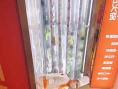-竹犇番茄火锅(长风街店)