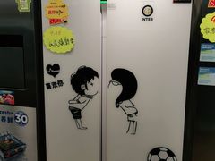 -苏宁易购(Suning Pro北京回龙观店)