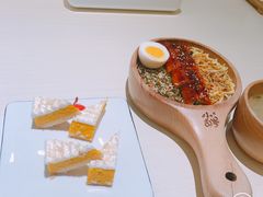-小句号·精致料理(江南环球港店)