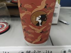 -茶理宜世(花城汇中区店)
