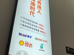 -中鑫之宝(陇海路店)