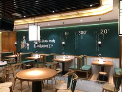 大堂-费大厨辣椒炒肉(万家丽一店)