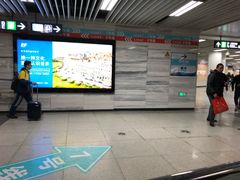 -一品天下(地铁站)