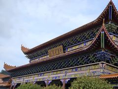 -大围山国家森林公园