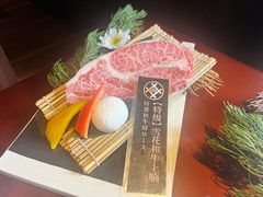 -萬福·肉割烹(恒隆广场店)