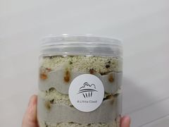 -一只小云朵a little cloud