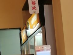 -八婆婆烧仙草(曾厝垵店)