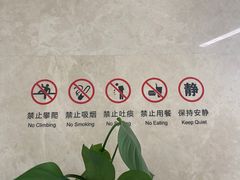 -厦门市图书馆(集美新城馆区)