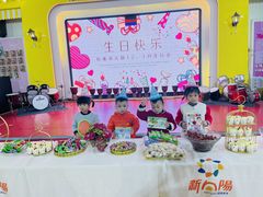 -怡康华庭中英文幼儿园