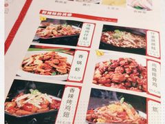 -闻溪有渔·活鱼现烤才好吃(太仓万达店)