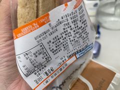-全家便利店(东直门店)