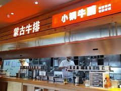 -西贝(上海国际时尚中心店)