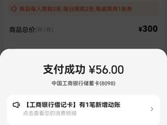 -麦凯伦烧烤·精酿超级工厂店(金桥总店)