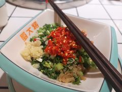 -蛙一刀·麻椒鱼火锅(金仙桥店)