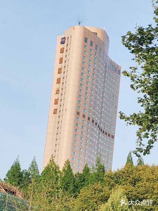 南京维景国际大酒店(南京博物院店)图片