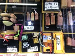 -老北京风情街