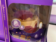 -GANSO元祖食品(滨湖万达店)