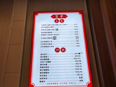 -陆长玖古法猪脚饭(玄风桥店)