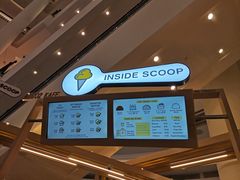 -Inside Scoop Suria KLCC