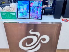 -CoCo都可(健翔桥店)